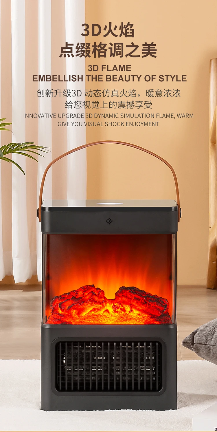 Fireplace Electric Heater Flame Warm Blower Fan Portable Desktop Household Home Heating Stove Radiator Flame Warmer Machine