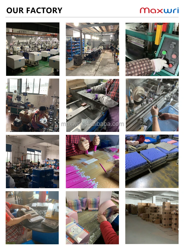 FACTORY.jpg