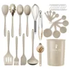 #08-32pcs set-beige