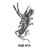 XQB-014