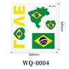 WQ-0004