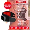 Bracelet-02 (36 LED)