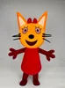 gato