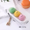 Bolas de arroz dulce Da Fu