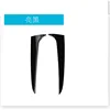 A pair of jet black