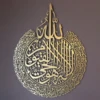 Oro