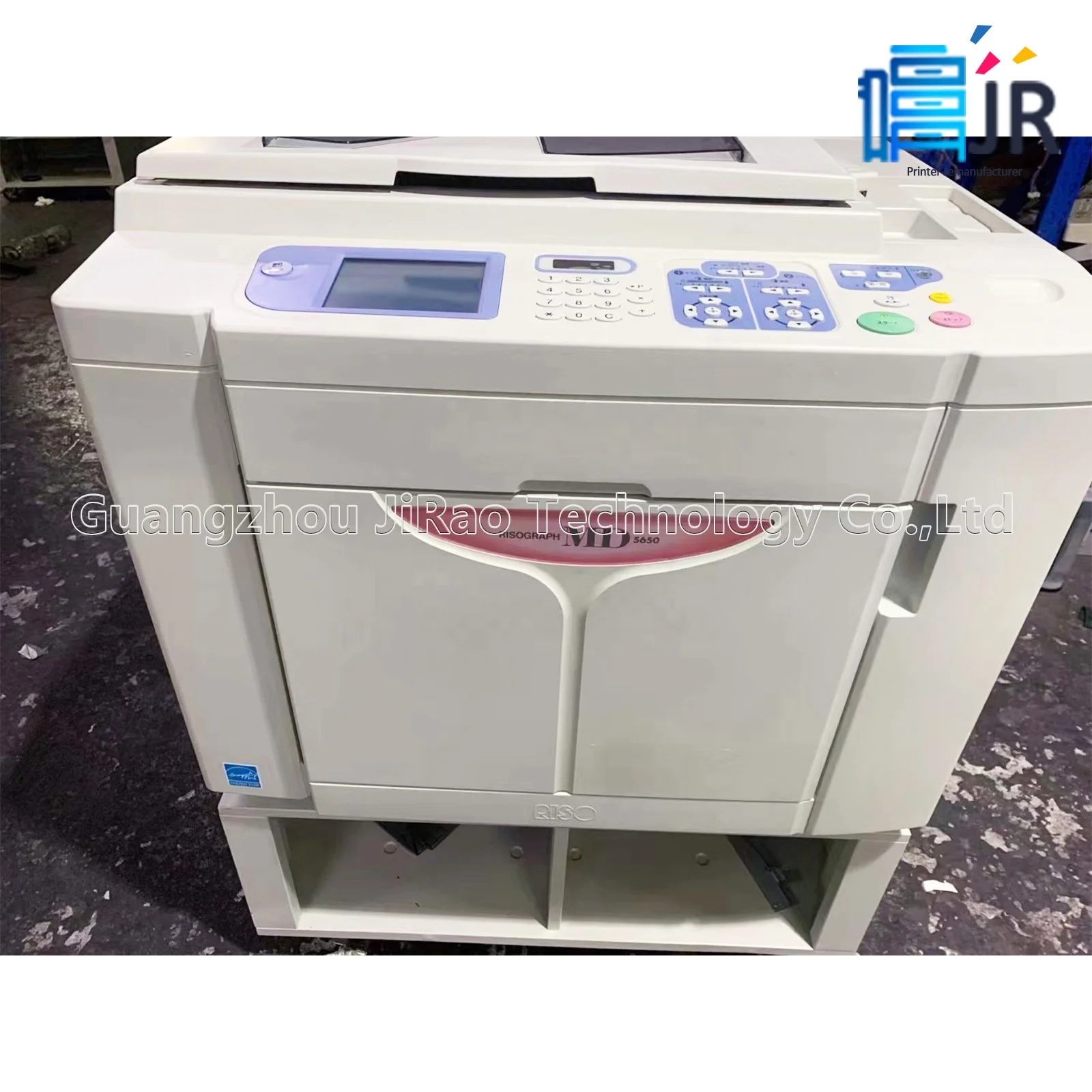 Riso Duplicator Machine Riso MD5650/6650 High Speed