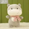 Ippopotamo