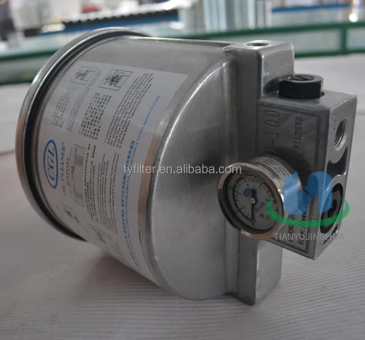 Hydraulic Paper Oil Filter For Bypass Oil Cleaner Machine Filter Cgl Bu
