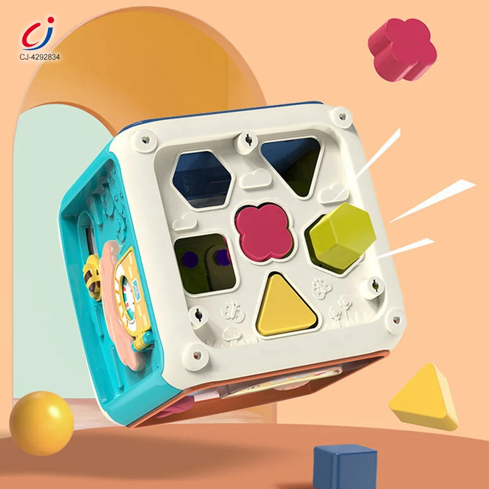 Детский Развивающий кубик