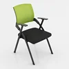 Green backrest basic model