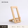Beechwood phone holder