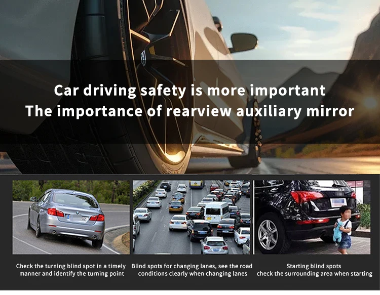 Universal HD Blind Spot Mirror Wide Angle Adjustable Rotating Rearview Mirror Small Circular Mirror Car Parts and Accessories
