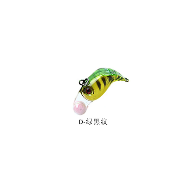 Mini VIB Lure 2.5cm/2.5g Luminous Micro