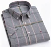 Plaid grigio