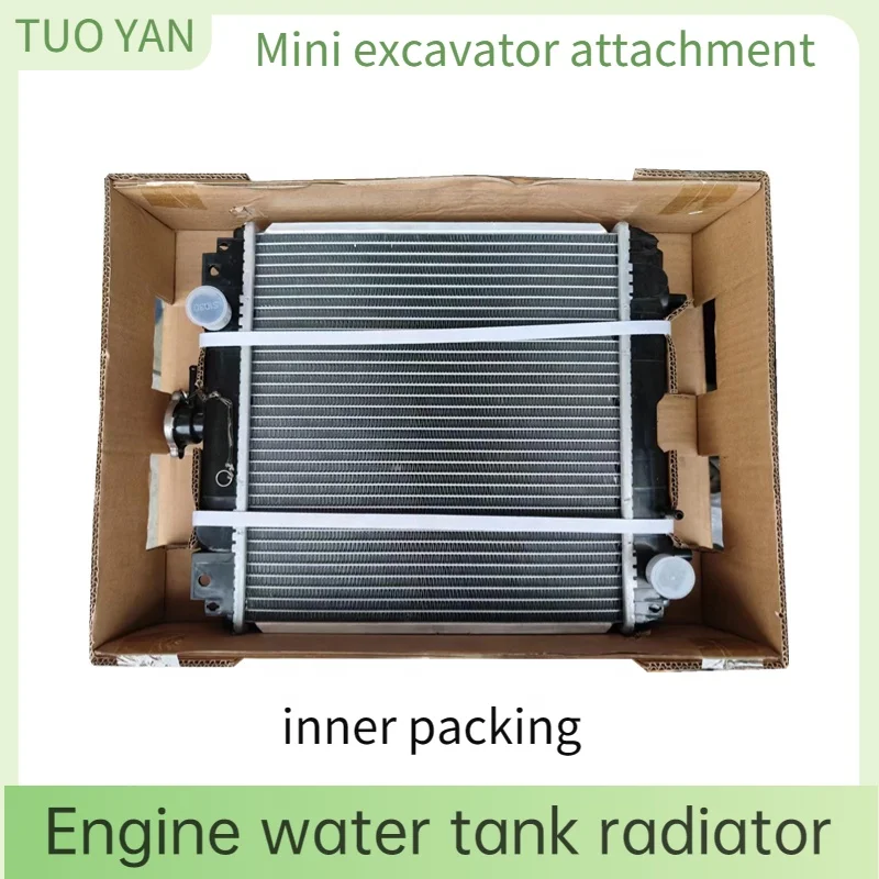 Mini Excavator U15 Radiator Kubota U20 Water tank KX U30/135 Kubota  Excavator Kubota Spare Parts Water tank Radiator