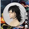 Yi*Yong Wigs (Hair Delivery Website)