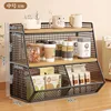 Double compartiment en bois noir de taille moyenne