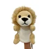 Marionnette à doigt Lion-petit doigt 9cm