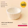 คิงไซส์ - 500 ชิ้น