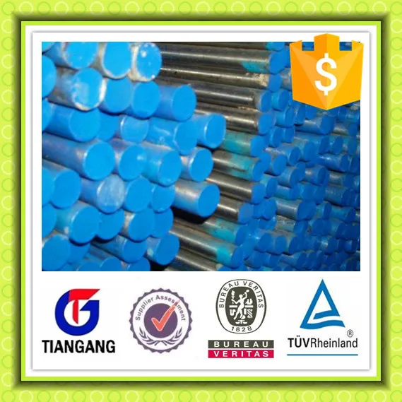 420 J1 Steel Rod Price