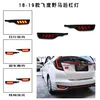18-19 DRL