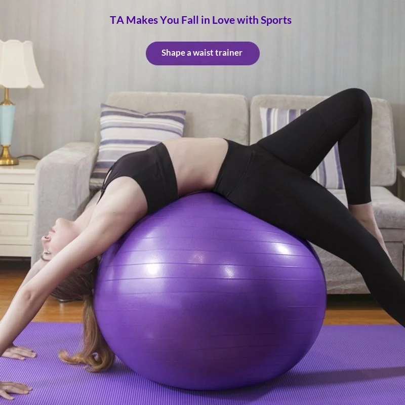 Thickened Durable PVC Yoga Ball, Pilates Fitness Ball, Giant Sensory Training Ball for Adult Sports Equipment