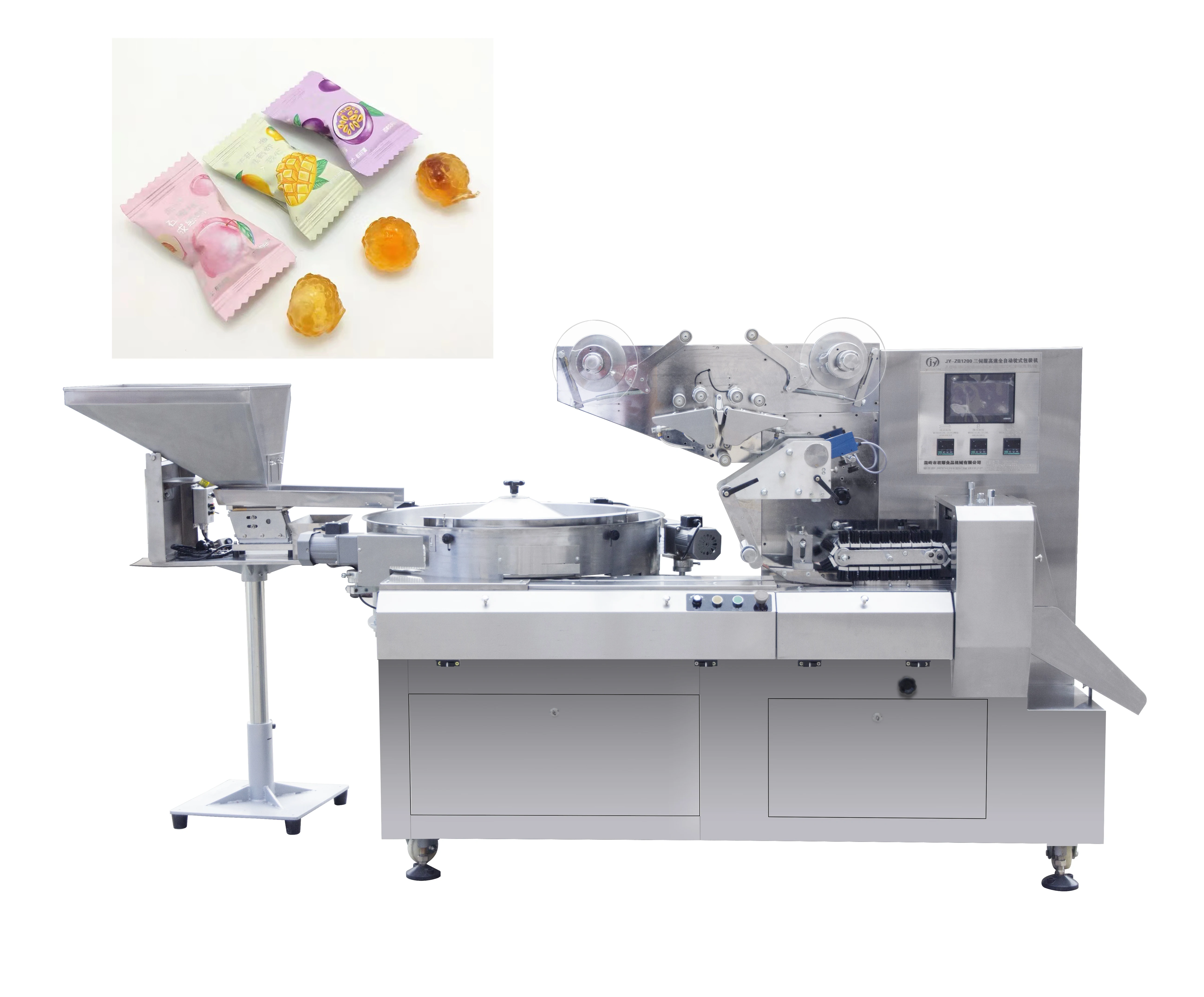 Pillow Hard Candy Packaging Machine Automatic Disc Feeding Packing Machine
