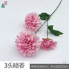 Fragancia Oscura LS Rosa de 3 Cabezas