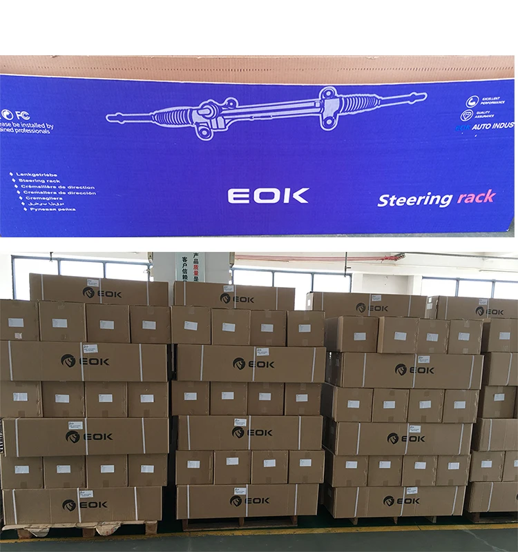 Steering Rack For Toyota Hiace 20052014 Wide Body 4420026501 Rack And