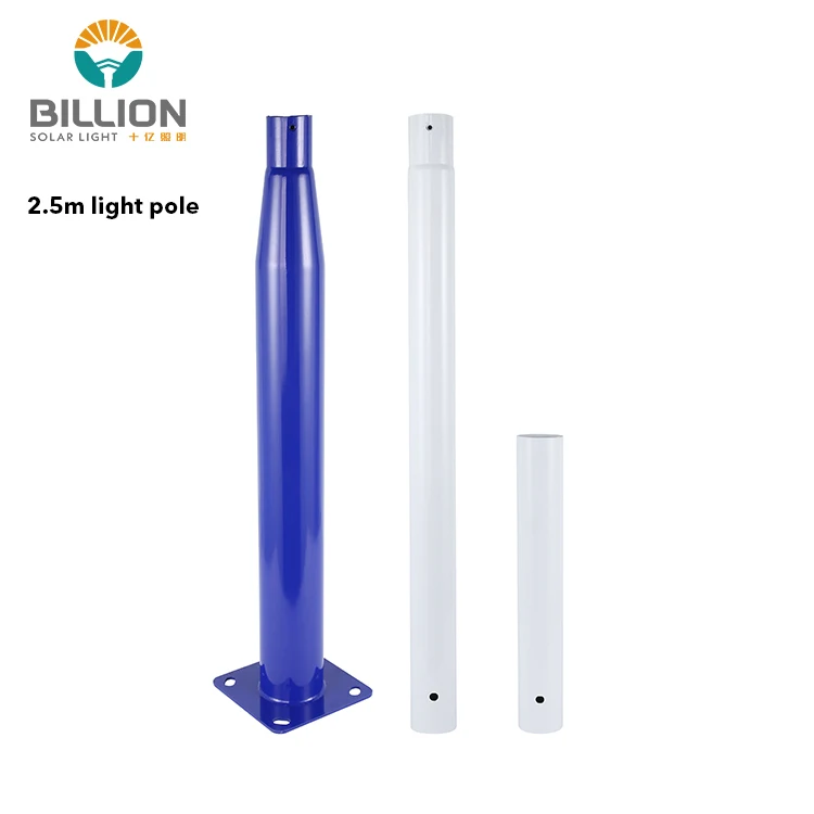 Высококачественные наружные оцинкованные стальные фонарные столбы, 2,5 м, 3 м, 3,5 м, 4 м, 5 м, 6 м