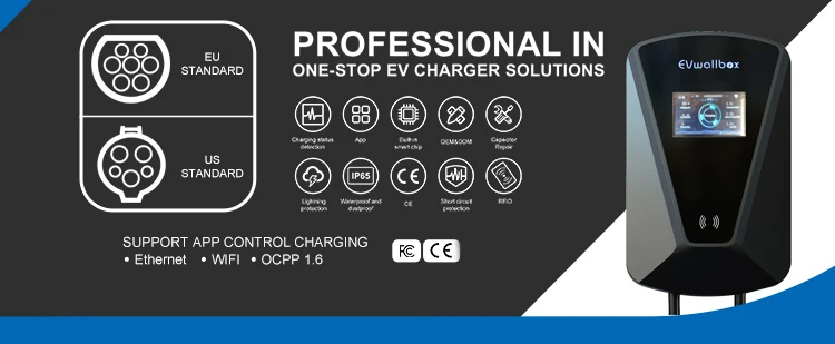 Fisher 250v 32A AC Home EV Charging Station 7KW Electric Wallbox EV Car ...