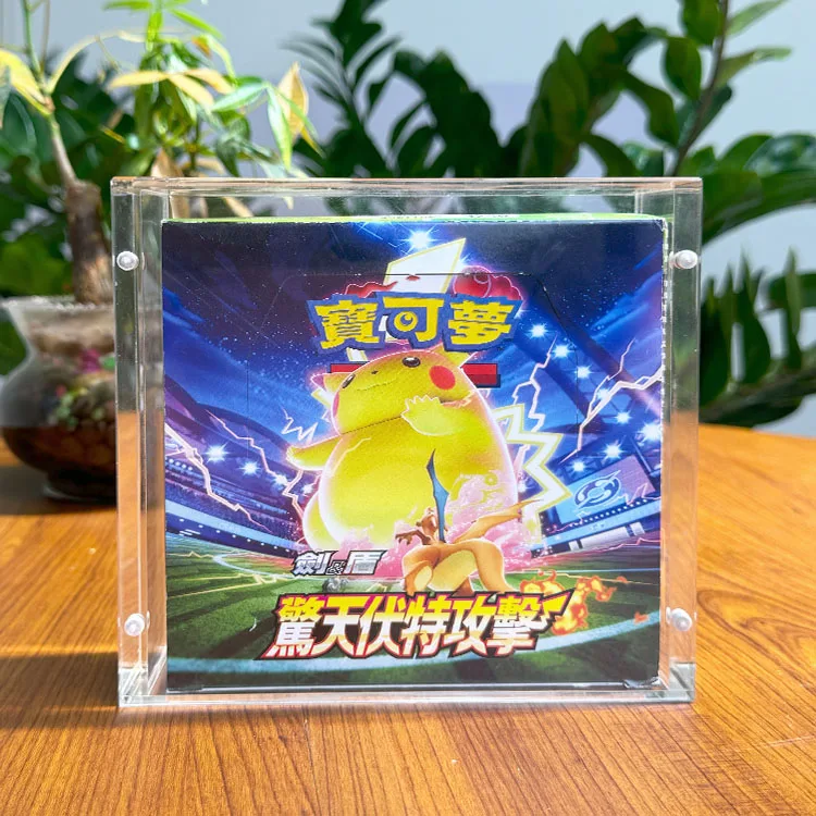TCG Factory Wholesale Pokemon Acrylic Protection Case Magnetic Japanese  Booster Boxes Case Large Size for Pokemon Cards 151
