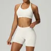 Reggiseno+pantaloncini FEATHER BEIGE