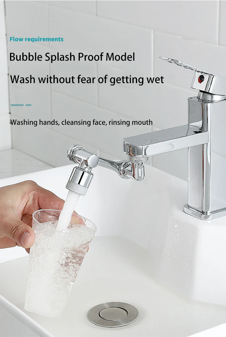 Universal Splash Filter Swivel Sink Faucet Aerator 1080 Rotate Water