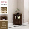 Mueble esquinero de tres niveles con doble puerta.