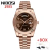 Rose Gold Brown