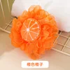 สีส้ม