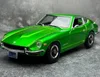 1971 Datsun 240Z - Verde metallizzato