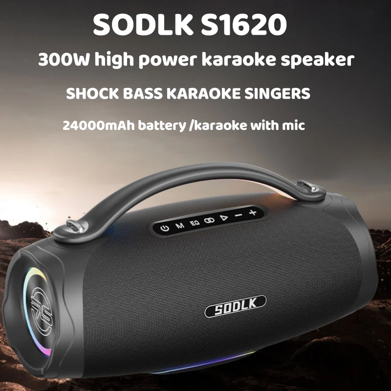 Sodlk S1620 300W Portable Subwoofer - Waterproof & Bluetooth