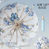 Sombra de mariposa azul - blanco