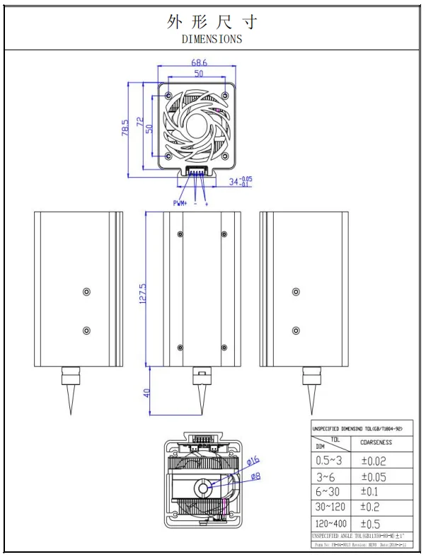 Module Laser 20W Pour Machine De Gravure Et Découpe DIY - Tête De Puissance Optique Neuve