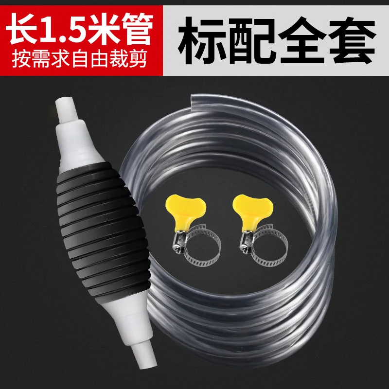 Hand Fuel Pump Car Fuel Tank Sucker Oil Transfer Fuel Pump Petrol Diesel Liquid Manual Pump Syphon for Gas Gasoline