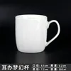Earring Dream Cup