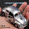 (Bolsa de burbujas) 1:38 Beetle con detalles plateados