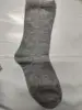 Grigio scuro