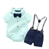 Two piece set