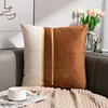 White+Brown