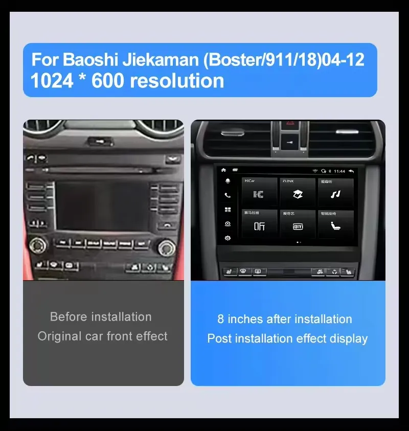 システムカーGPSナビゲーション用のポルシェボクスター/911車両