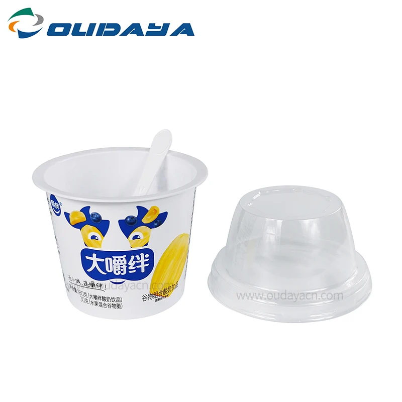 Custom Iml 320ml 180g Plastic Hard Frozen Yogurt Oatmeal Cereal Cup Tub